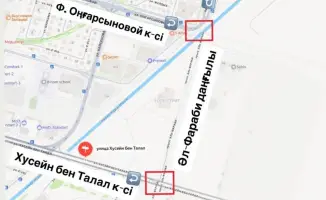 В Астане часть проспекта Аль-Фараби закроют на ремонт