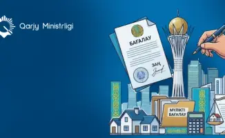 Оценка без границ: единые правила для ЕАЭС!