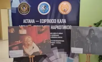 Диктант о вреде наркотиков для школьников в Астане