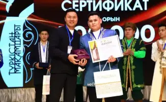 Отырар: Конкурс исполнителей терме завершен