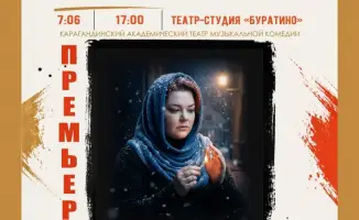Театральный калейдоскоп: 8 спектаклей за 4 дня!