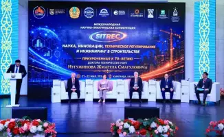 В Караганде проходит международная конференция по цифровым технологиям в строительстве