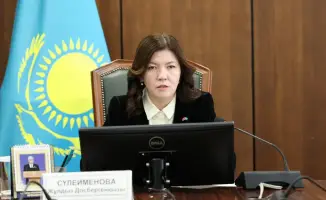 Назначение Сергея Компанийца вице-министром просвещения РК: шаг к цифровой трансформации образования