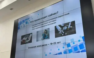 Антинаркотическое движение Esirtkisiz Elorda в Астане популяризирует здоровый образ жизни среди студентов