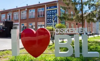 Строительство лицея для одарённых детей в Усть-Каменогорске
