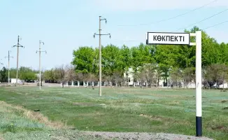 Караганда увеличивает свою территорию на 280 гектаров за счет присоединения станции Кокпекты
