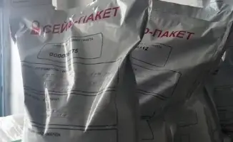 Семена подсолнечника с сюрпризом: фомопсис в Акмолинске!