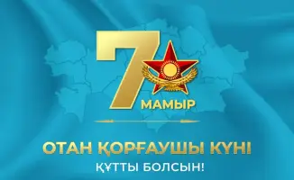 Солдаты и офицеры собрались на торжественное мероприятие в честь Дня защитника Отечества
