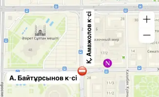 С 1 по 3 мая перекроют движение на пересечении улиц Байтурсынова и Аманжолова из-за ремонта