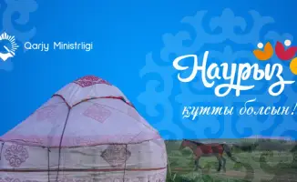 Наурыз праздник обновления и единства в Казахстане