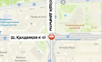 Тауелсиздик и Калдаяков: дорожный дуэт на время в тени