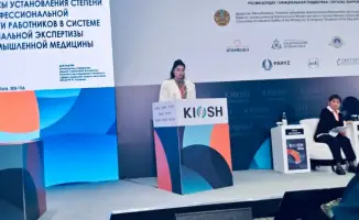 Конференция KIOSH 2026 в Астане: обсуждение новых регуляторных требований в промышленной медицине и медико-социальной экспертизе