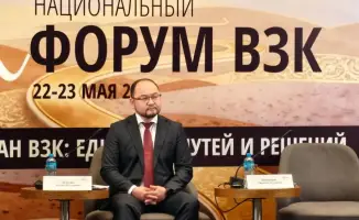 Алматы стал сценой для медицинского эпоса: X Национальный форум по воспалительным заболеваниям кишечника