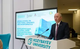 Открытие первой школы геномики и биоинформатики в Центральной Азии: новые возможности для молодых исследователей