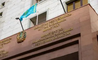 Новый механизм передачи госфункций в Алматы