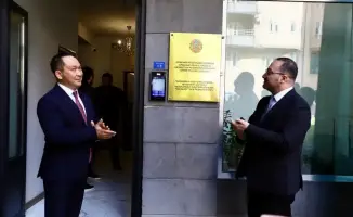 Казахстан и Армения укрепляют связи в Армении