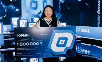 Победа школьницы из Астаны на турнире OiQ открывает новые перспективы для молодежи в интеллектуальных состязаниях