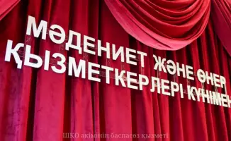 В ВКО прошел праздник в честь работников культуры и искусства