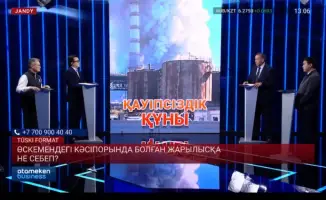 Глава госконтроля Бекторе Нурушев: безопасность на заводах – первоочередная задача!