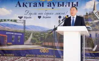 Встреча с лауреаткой премии "Алаш" Сауле Досжан: вклад в международное развитие культуры и образования
