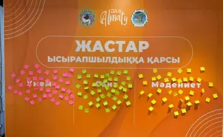 Экономия с умом: молодежь против расточительства!