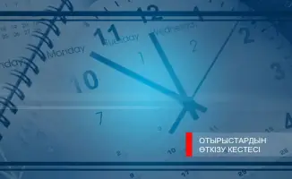 Проведение заседаний по вакантным судейским должностям: ключевые решения и последствия для судебной системы 18 мая 2026 года