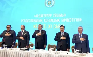 Участие Аскарбека Ертаева в XI съезде ветеранов: вклад в устойчивое развитие Казахстана через мудрость старшего поколения