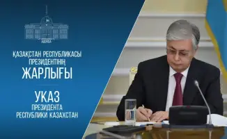 Внедрение искусственного интеллекта в среднее образование Казахстана: шаг к персонализированному обучению и повышению качества образования