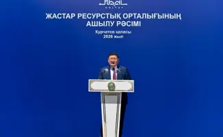 Новое здание Молодежного ресурсного центра в Курчатове