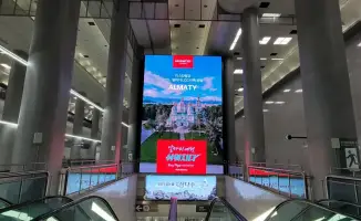 Алматы стартует в рекламной кампании Eastar Jet в метро Сеула с мая 2026 года