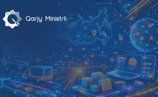 Национальный каталог товаров 20 миллионов позиций цифровая экономика Казахстана