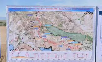 Железная дорога, соединяющая Казахстан и Китай, в пути!