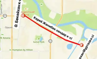 В Астане с 21 по 25 мая временно перекроют улицу Керей Жанибек хандары для ремонта