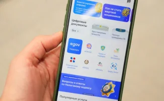 Казахстанцы смогут пользоваться eGov, e-Otinish и Aitu даже при нулевом балансе на телефоне