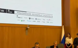 Санкт-Петербург: Казахстан делится опытом эндаумент-фондов