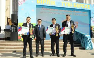 В Актау состоялось торжественное мероприятие ко Дню единства народа Казахстана