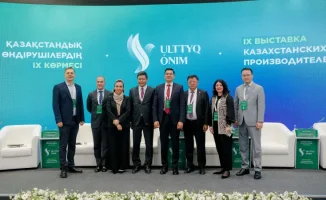 Halyk Bank стал генеральным спонсором IX ежегодной выставки отечественных производителей Ulttyq Ónim 2026 в Астане, которая стала крупнейшей за всю историю проведения.