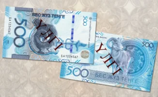 Новая банкнота в 500 тенге: Сакский стиль для Казахстана