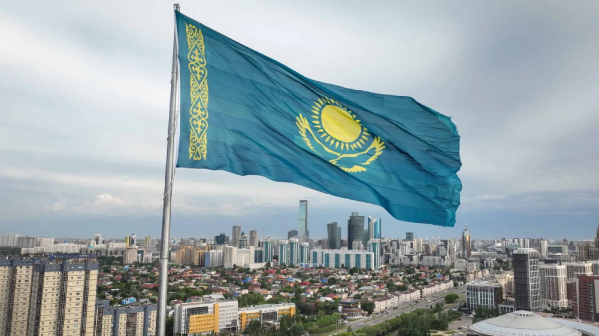 флаг Казахстана