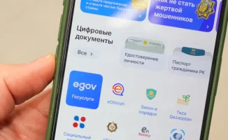 Каждый гражданин Казахстана может получить бесплатный кредитный отчёт: АРРФР раскрывает важные факты о кредитах