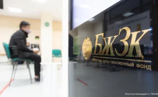 Повышение порогов достаточности: мнение Газиза Абишева о нефтяной ренте