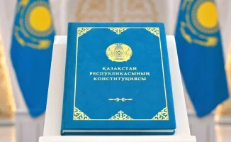 Конституция как ключ к будущему: Токаев подчеркивает её роль в развитии нации и мировой цивилизации