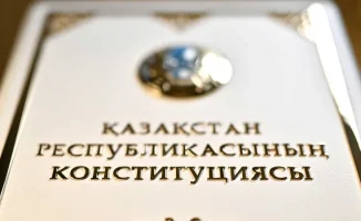 Казахстан на пороге нового выходного: что ждет нас?